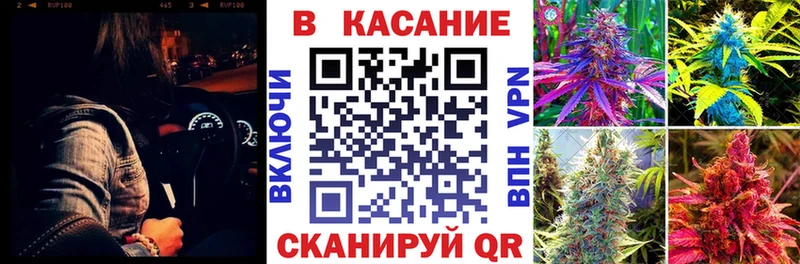 Магазины продажи наркотиков Светлоград Амфетамин  Альфа ПВП 
