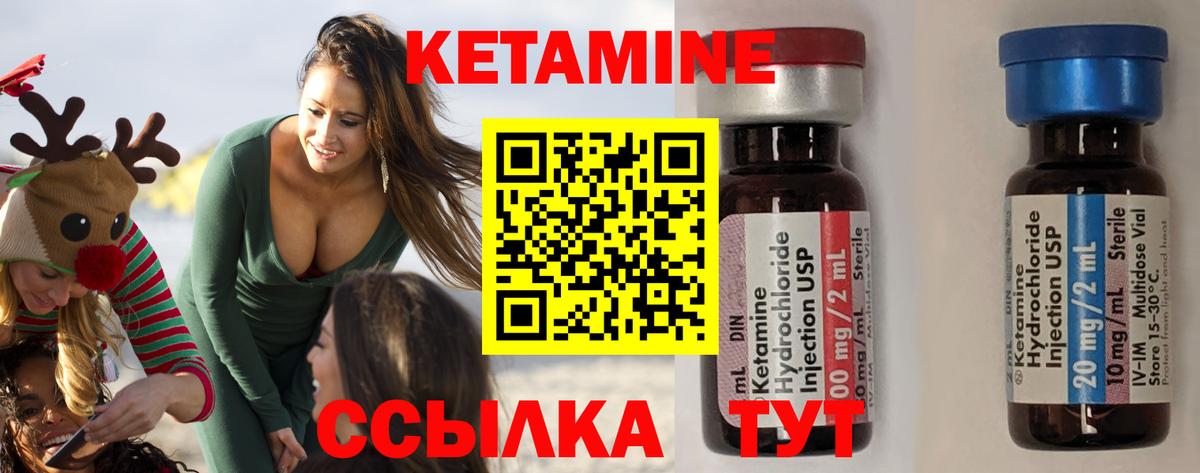 LSD-25  Вход с VPN  КОКАИН  Мяу-Мяу  Марихуана  Хэш  Меф  Продажа наркотиков  Каннабис  Светлоград  МДМА  Alpha-PVP 