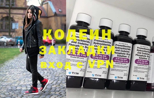 гашиш Наволоки
