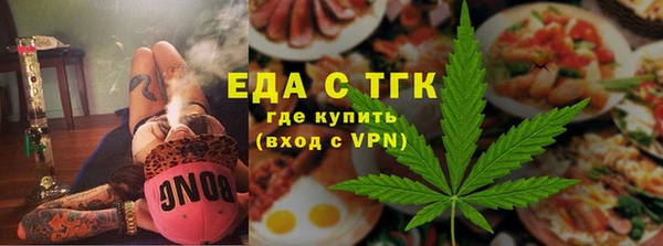 меф Надым