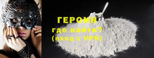 mix Навашино