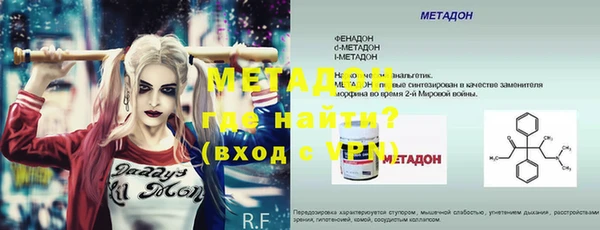 кокаин колумбия Нея