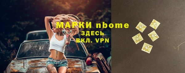 кокаин колумбия Нея