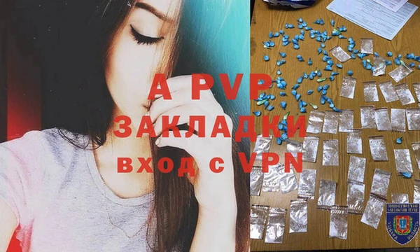 кокаин колумбия Нея