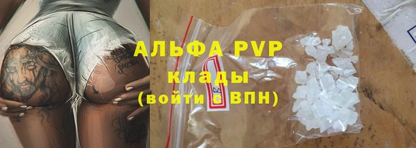 гашиш Наволоки