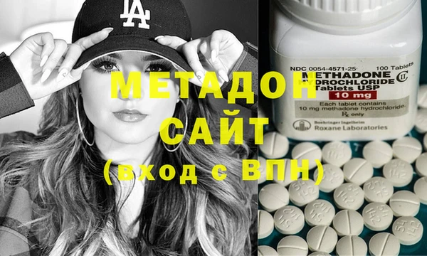 mix Навашино