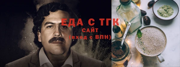 меф Надым
