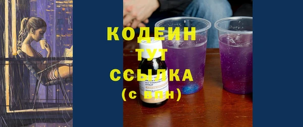 гашиш Наволоки