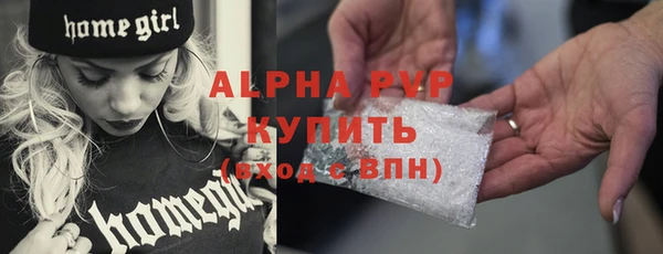 гашиш Наволоки