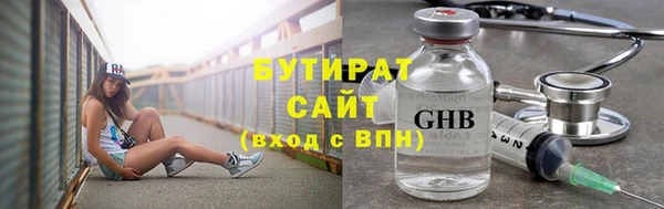 mix Навашино