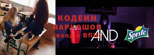 меф Надым