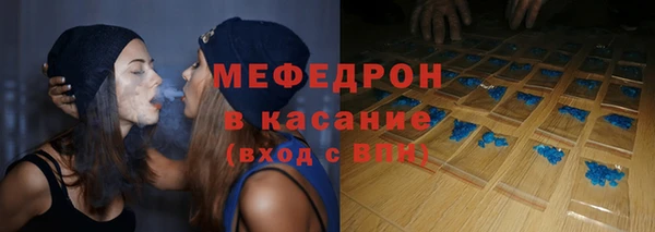 гашиш Наволоки