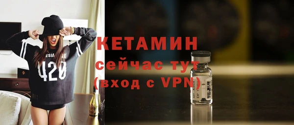меф Надым