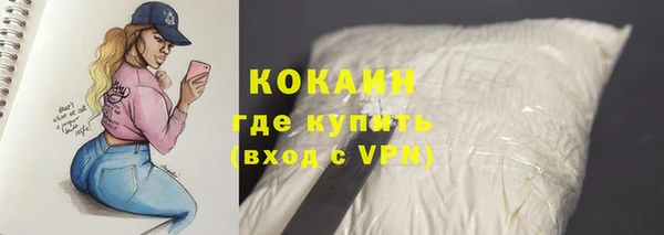 меф Надым