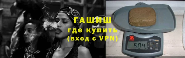 скорость mdpv Нефтегорск