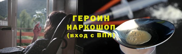 гашиш Наволоки