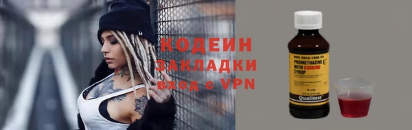 скорость mdpv Нефтегорск