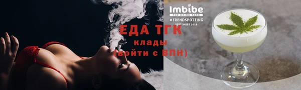 гашиш Наволоки
