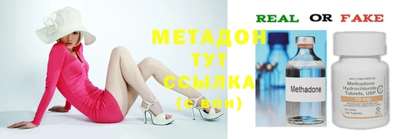 mix Навашино