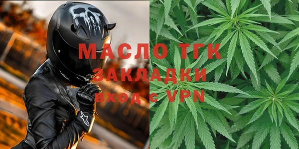 кокаин колумбия Нея