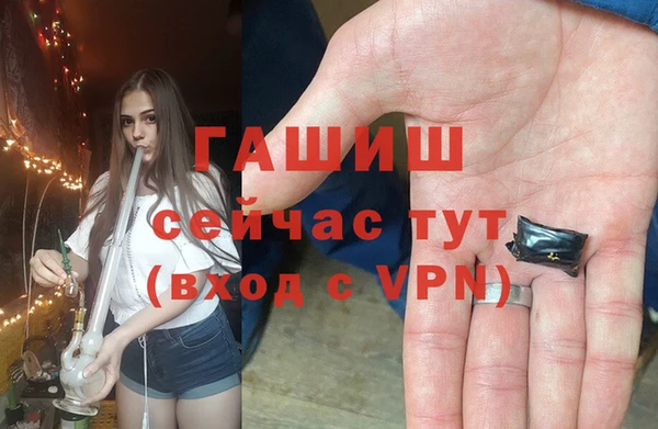 скорость mdpv Нефтегорск