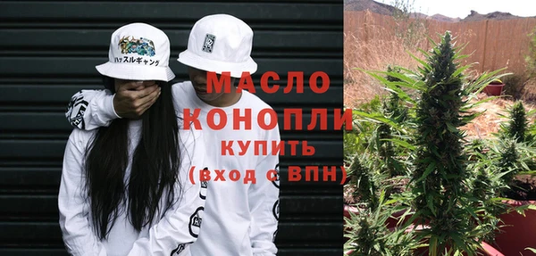 гашиш Наволоки
