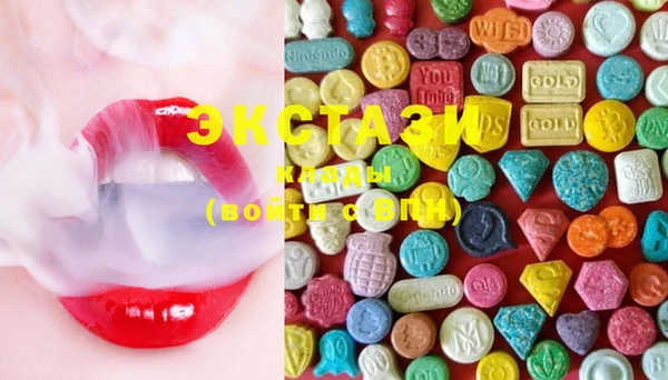 mix Навашино