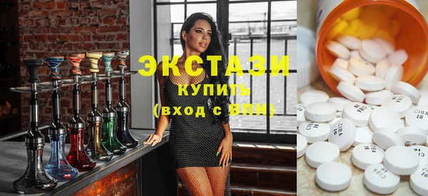 mix Навашино
