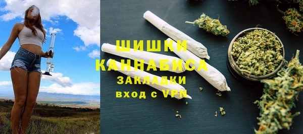 меф Надым