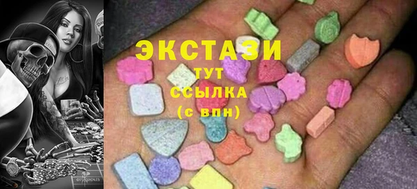 меф Надым