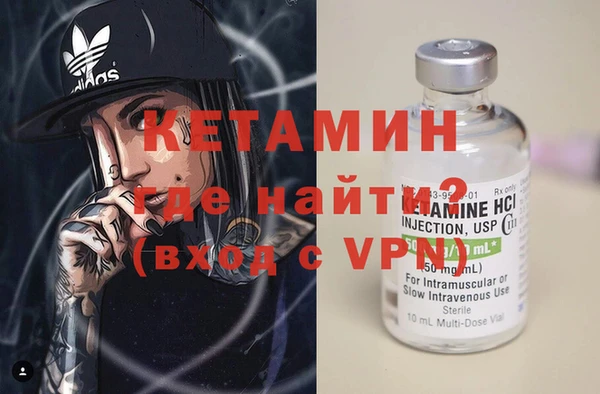 mix Навашино