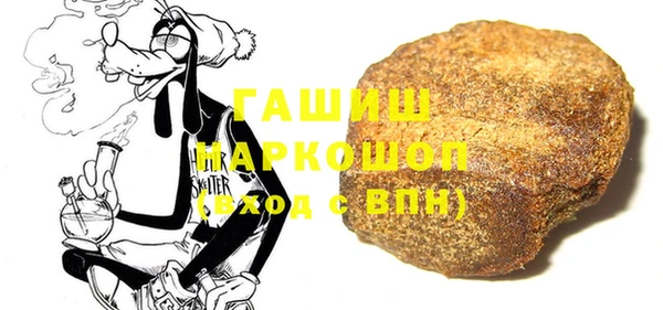 mix Навашино