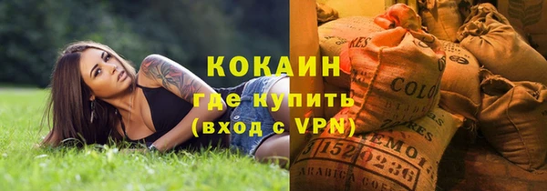 гашиш Наволоки