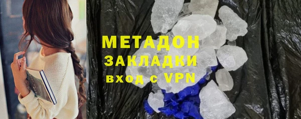 гашиш Наволоки