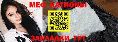 круглые Берёзовский