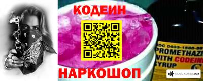 кокаин VHQ Канаш