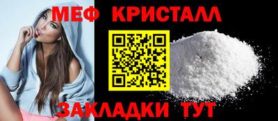 метадон Кандалакша