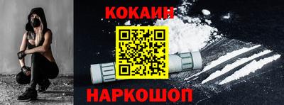 метадон Кандалакша