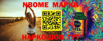 метадон Кандалакша