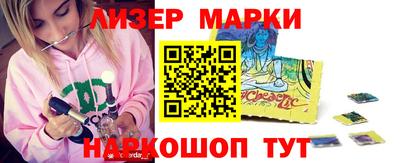 круглые Берёзовский