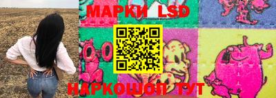 кокаин VHQ Канаш