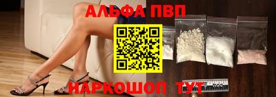 круглые Берёзовский