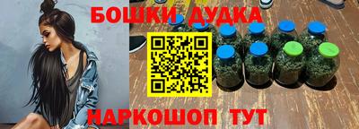 метадон Кандалакша