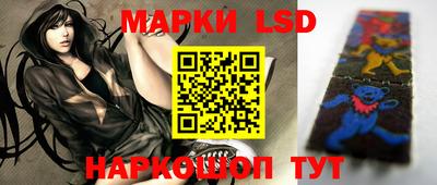 кокаин VHQ Канаш