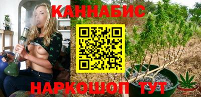 метадон Кандалакша