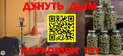 ALPHA-PVP Камышлов