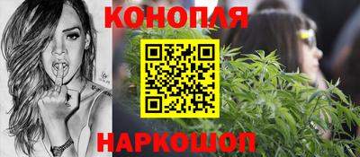 ALPHA-PVP Камышлов