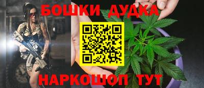 ALPHA-PVP Камышлов