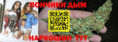 ALPHA-PVP Камышлов