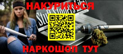 круглые Берёзовский